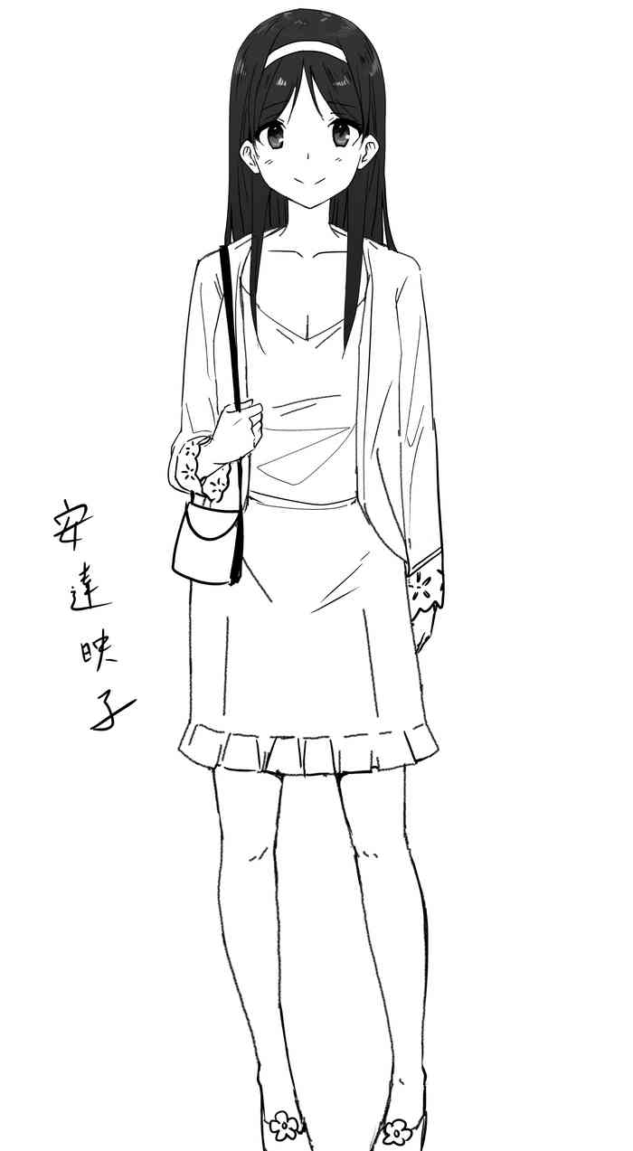 [鬼鳴らす] 甘城ブリリアントパーク(9/19) (甘城ブリリアントパーク)