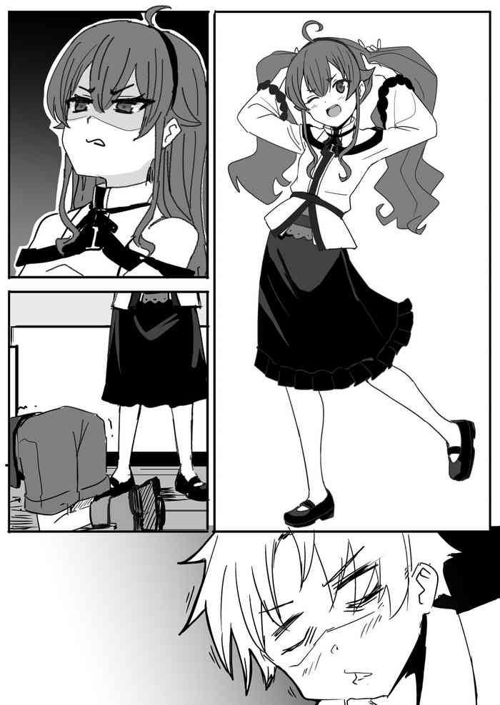 [鬼鳴らす] 0V0(10/25) (無職転生 ～異世界行ったら本気だす～)