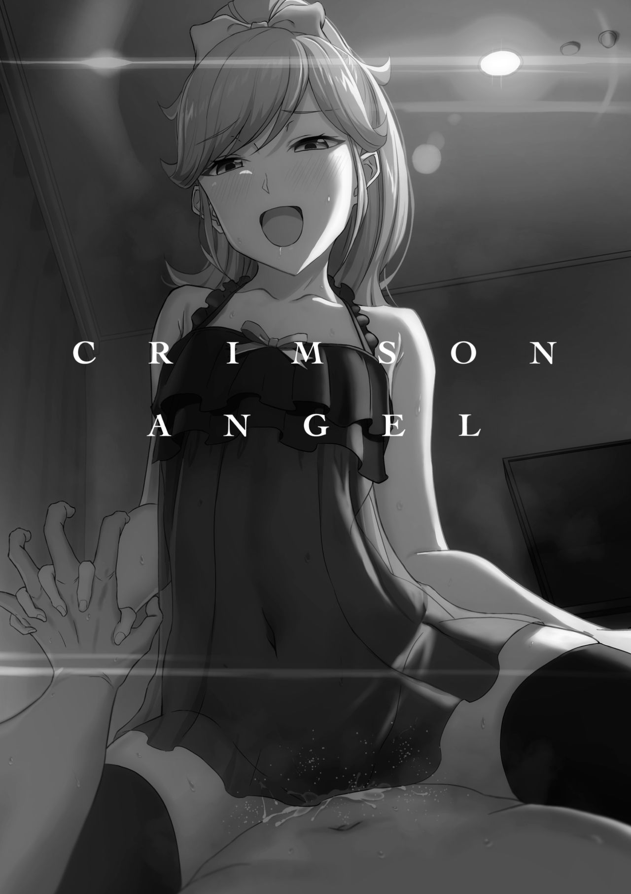 [CAISSON (雪村雪緒)] CRIMSON ANGEL (アイカツ!) [中国翻訳] [DL版]