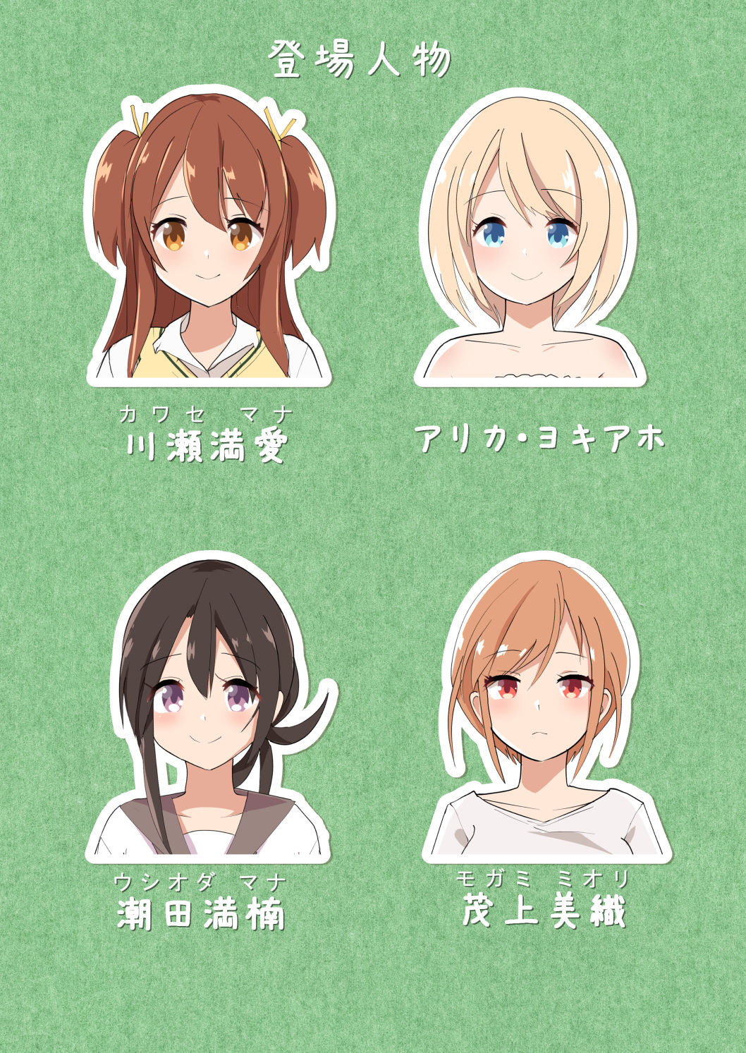 [ternotte (ノネト)] MANA ONLY KNOWS OMNIBUS VOL.2 [中国翻訳]