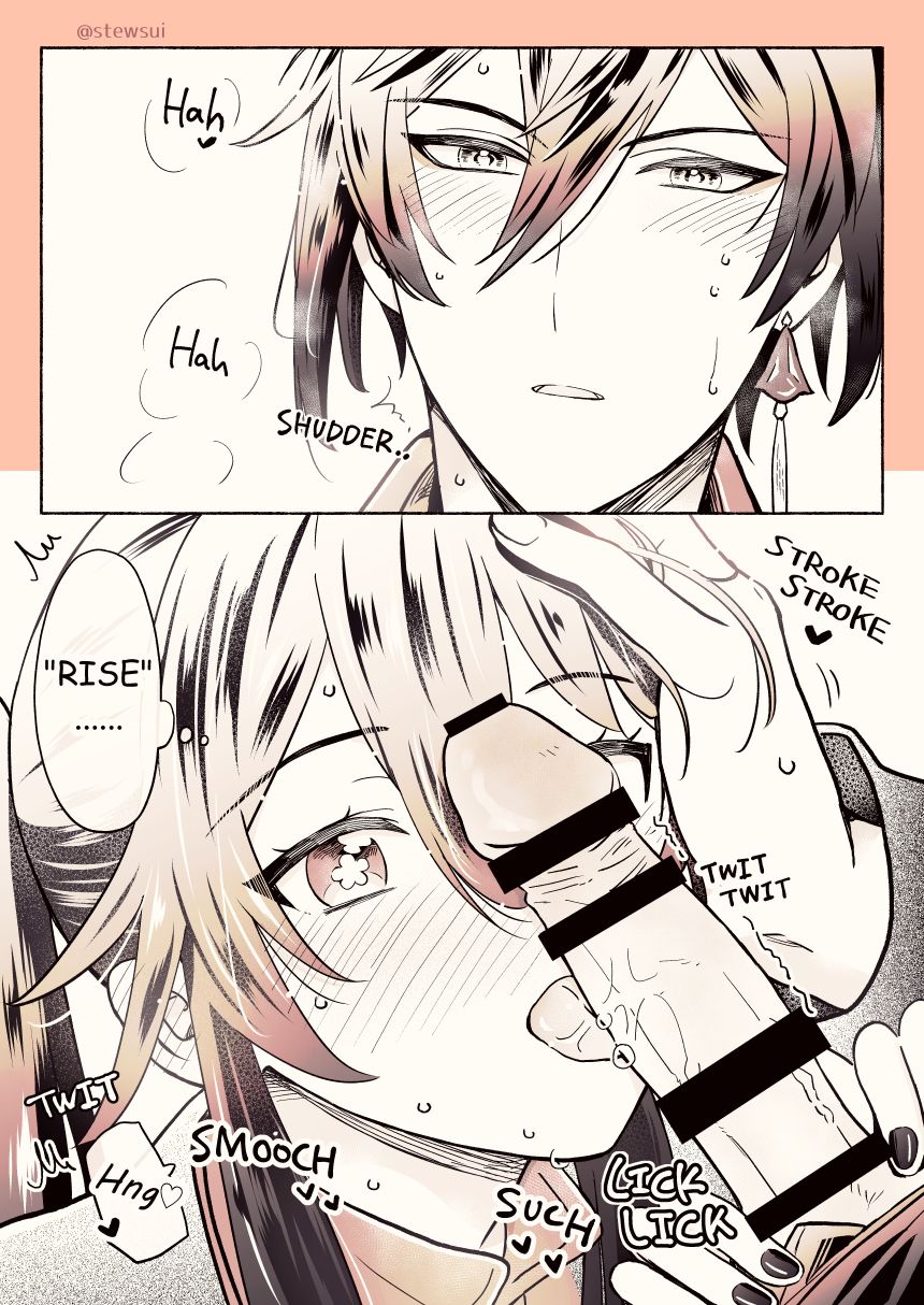 [stewsui] 鍾離 x 胡桃 くちでする(原神)