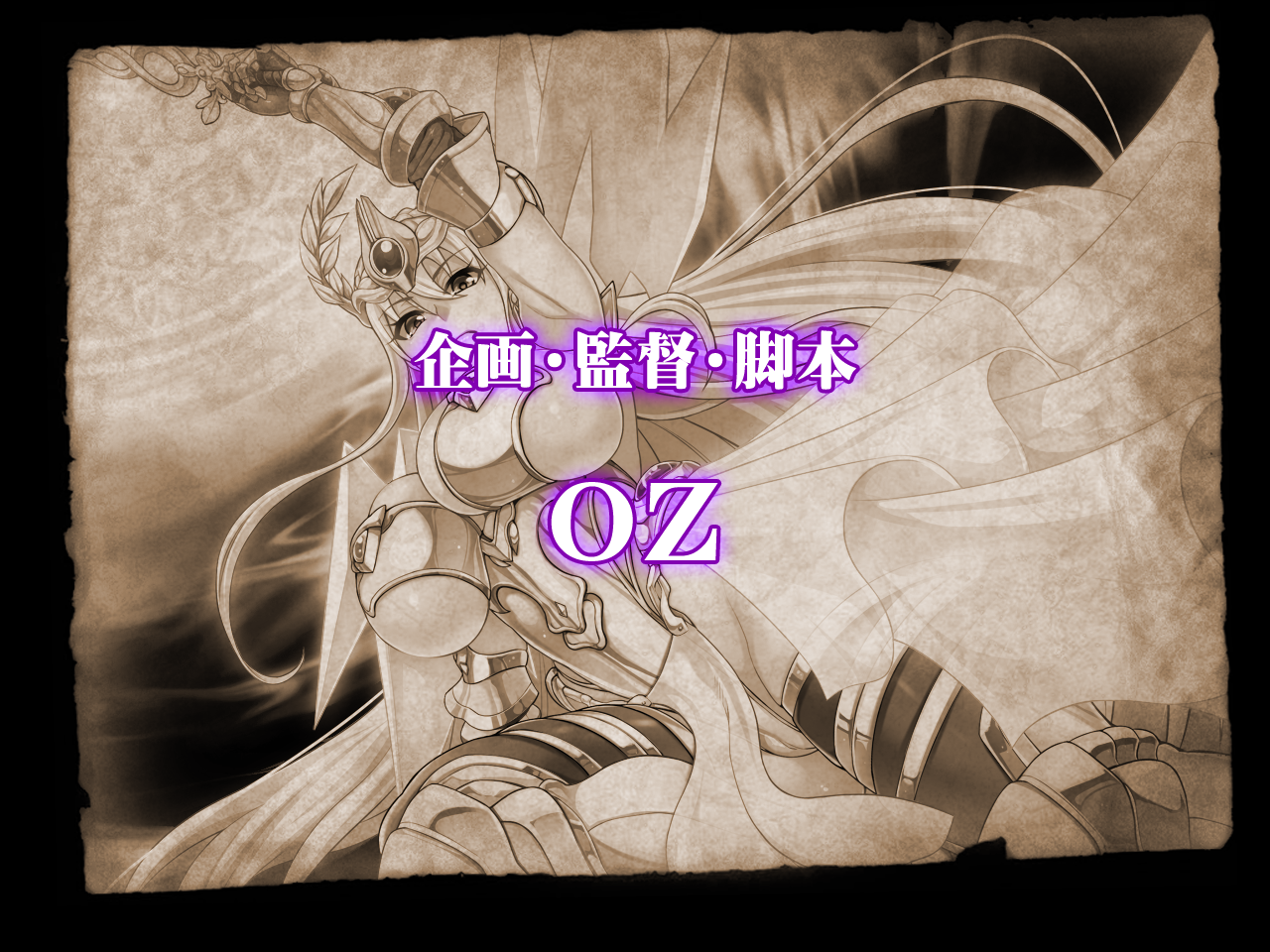 姫岸堂芸人海北神聖 姫岸堂芸人海北神聖