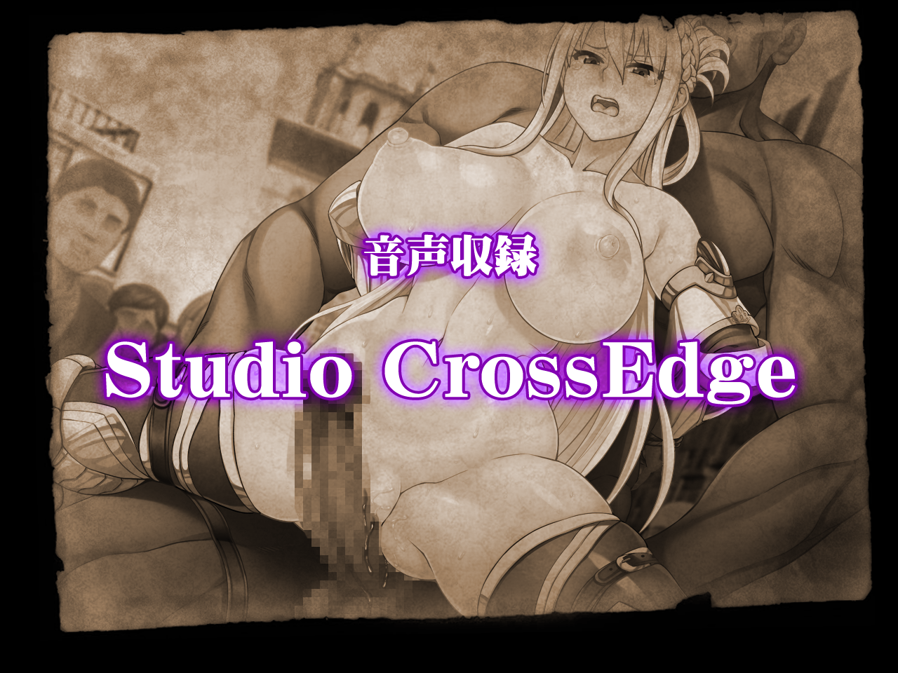 姫岸堂芸人海北神聖 姫岸堂芸人海北神聖