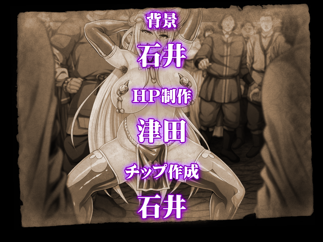 姫岸堂芸人海北神聖 姫岸堂芸人海北神聖