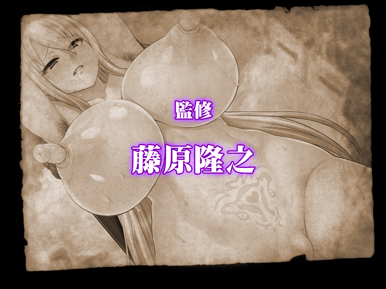 姫岸堂芸人海北神聖 姫岸堂芸人海北神聖