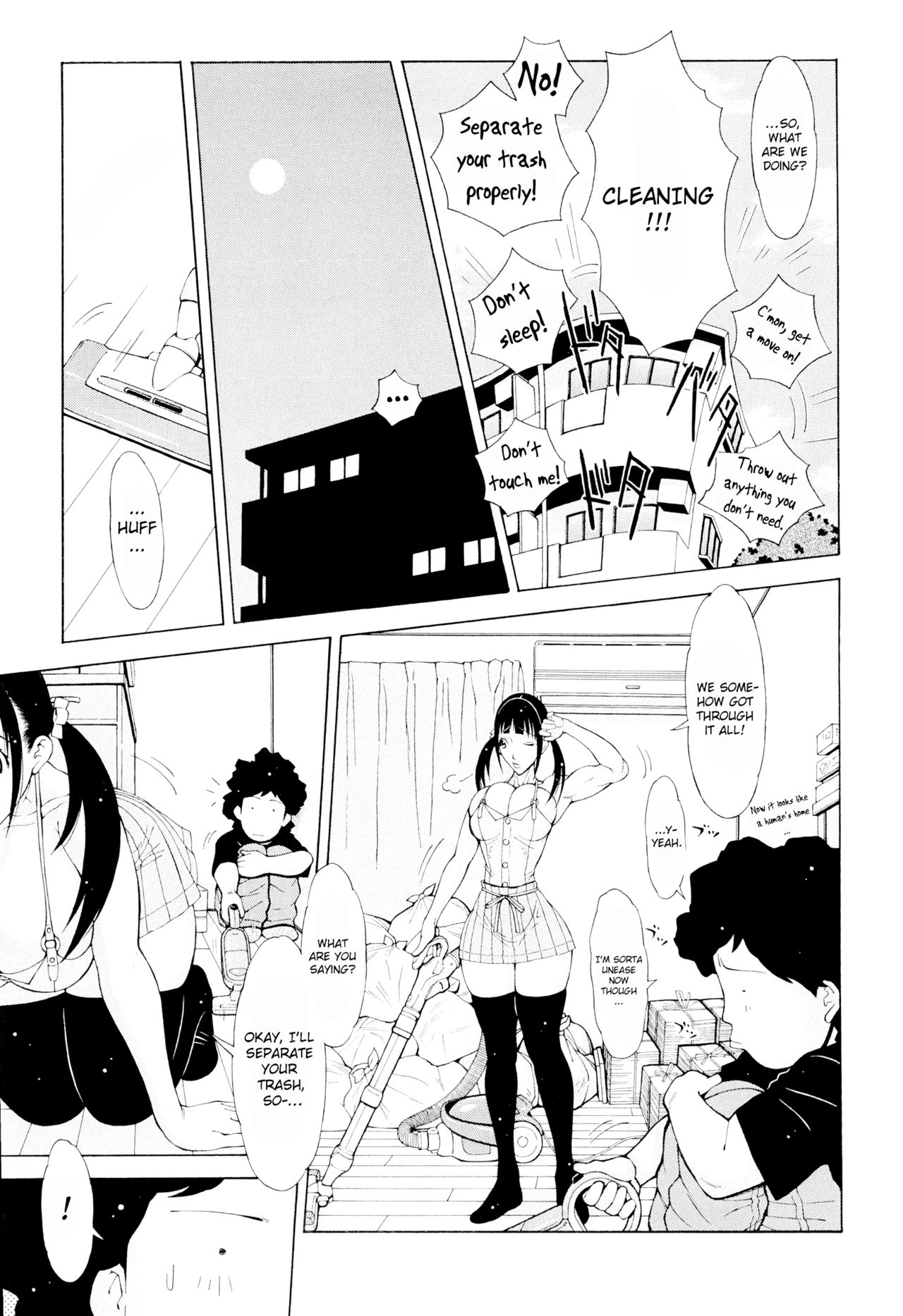 [鉄歩] イモート・コントロール [英訳]