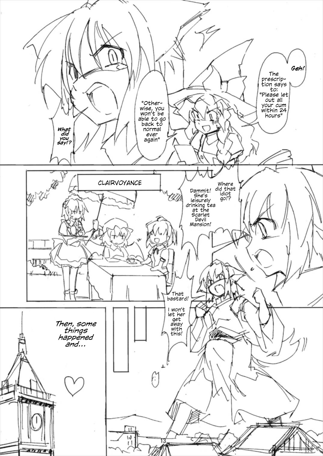 (例大祭14) [TEDDY-PLAZA (瀬尾辰也)] 射命丸教授の比率的愛情 (東方Project) [英訳]