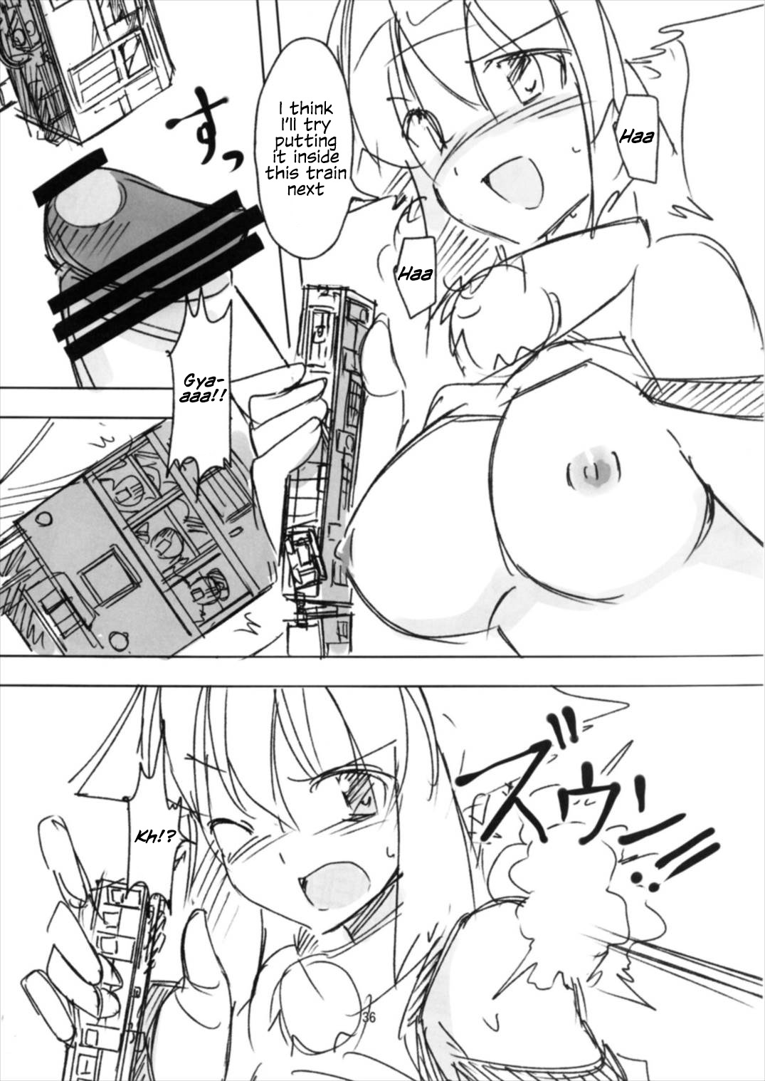 (例大祭14) [TEDDY-PLAZA (瀬尾辰也)] 射命丸教授の比率的愛情 (東方Project) [英訳]