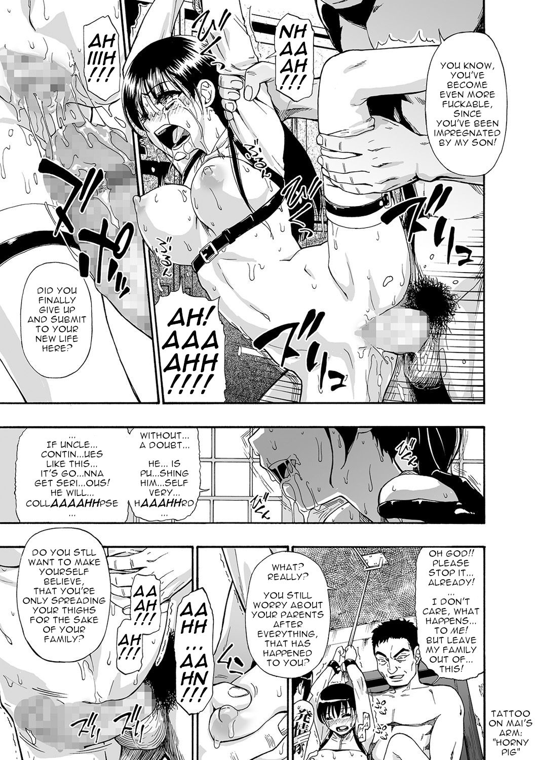 [オイスター] 花嫁人形 第1-9話 [英訳] [DL版]