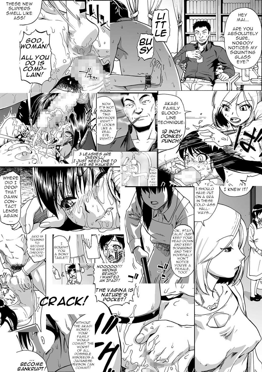 [オイスター] 花嫁人形 第1-9話 [英訳] [DL版]