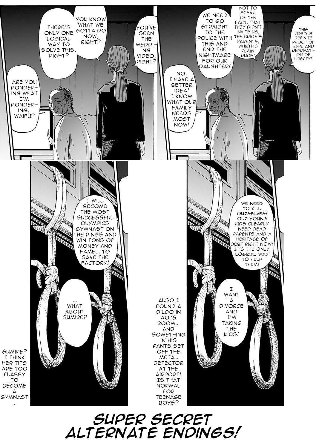 [オイスター] 花嫁人形 第1-9話 [英訳] [DL版]