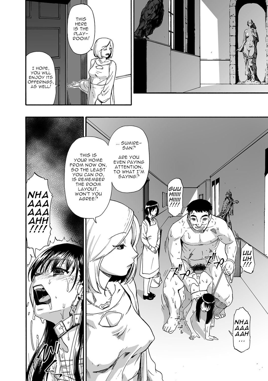 [オイスター] 花嫁人形 第1-9話 [英訳] [DL版]