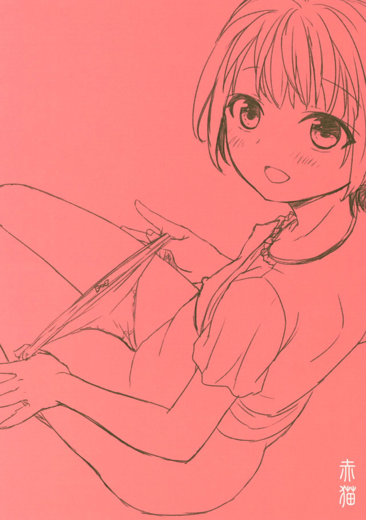 (C93) [赤猫 (御歯黒溝)] 事案おじさんとちっちゃい逆ナン師 [中国翻訳]