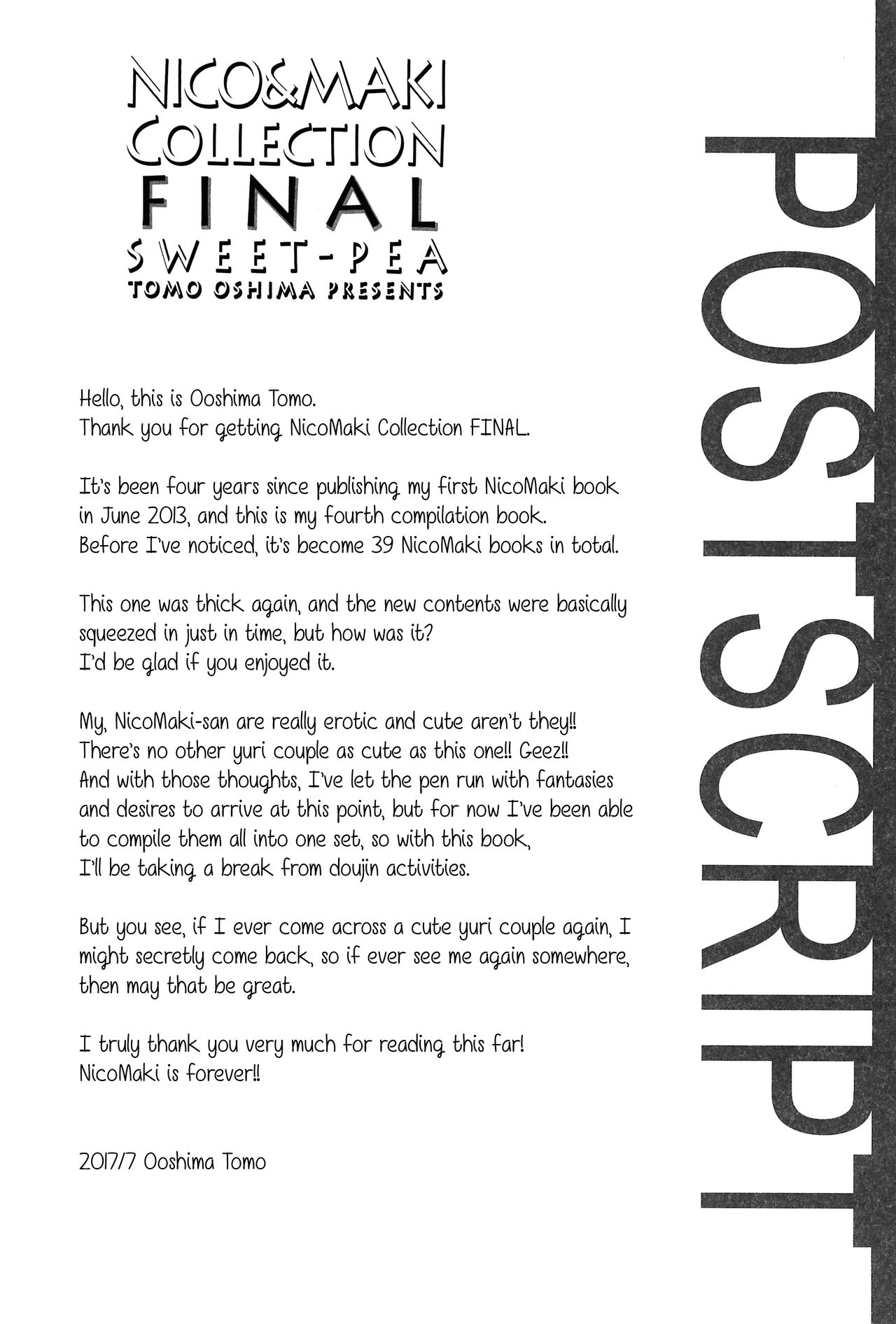 (C92) [スイートピー (大島智)] NICO & MAKI COLLECTION FINAL (ラブライブ!) [英訳]