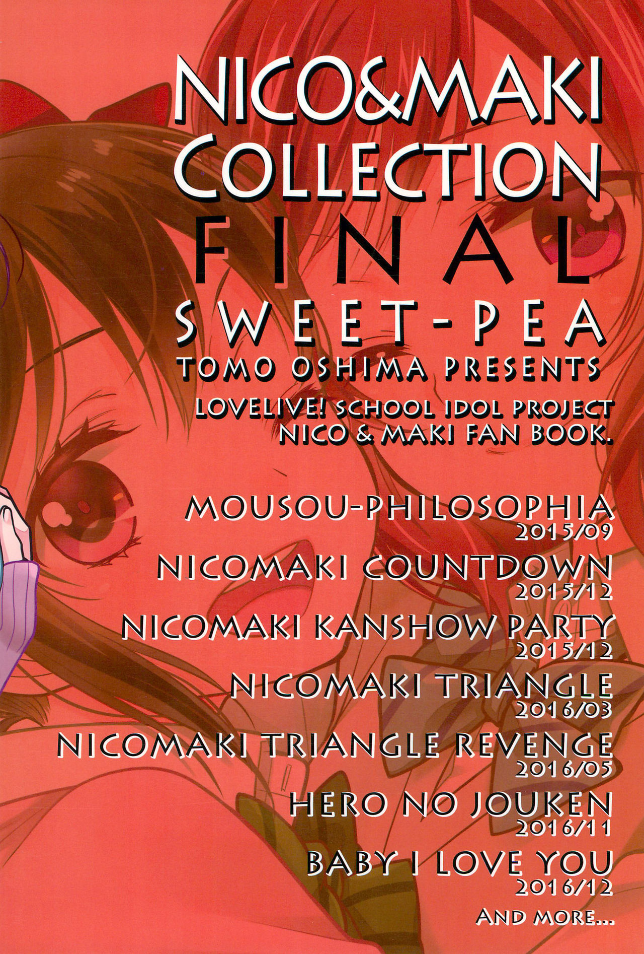 (C92) [スイートピー (大島智)] NICO & MAKI COLLECTION FINAL (ラブライブ!) [英訳]