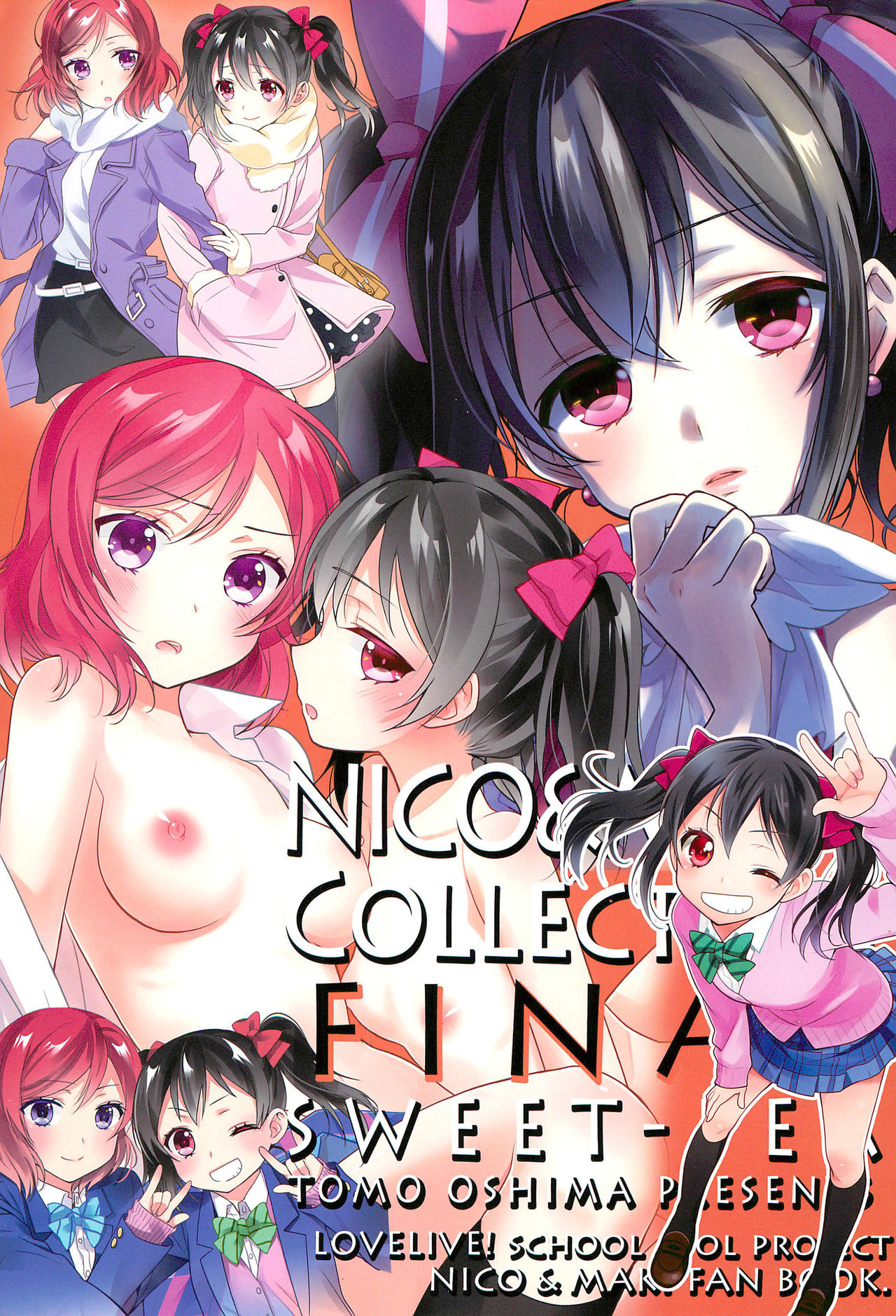 (C92) [スイートピー (大島智)] NICO & MAKI COLLECTION FINAL (ラブライブ!) [英訳]