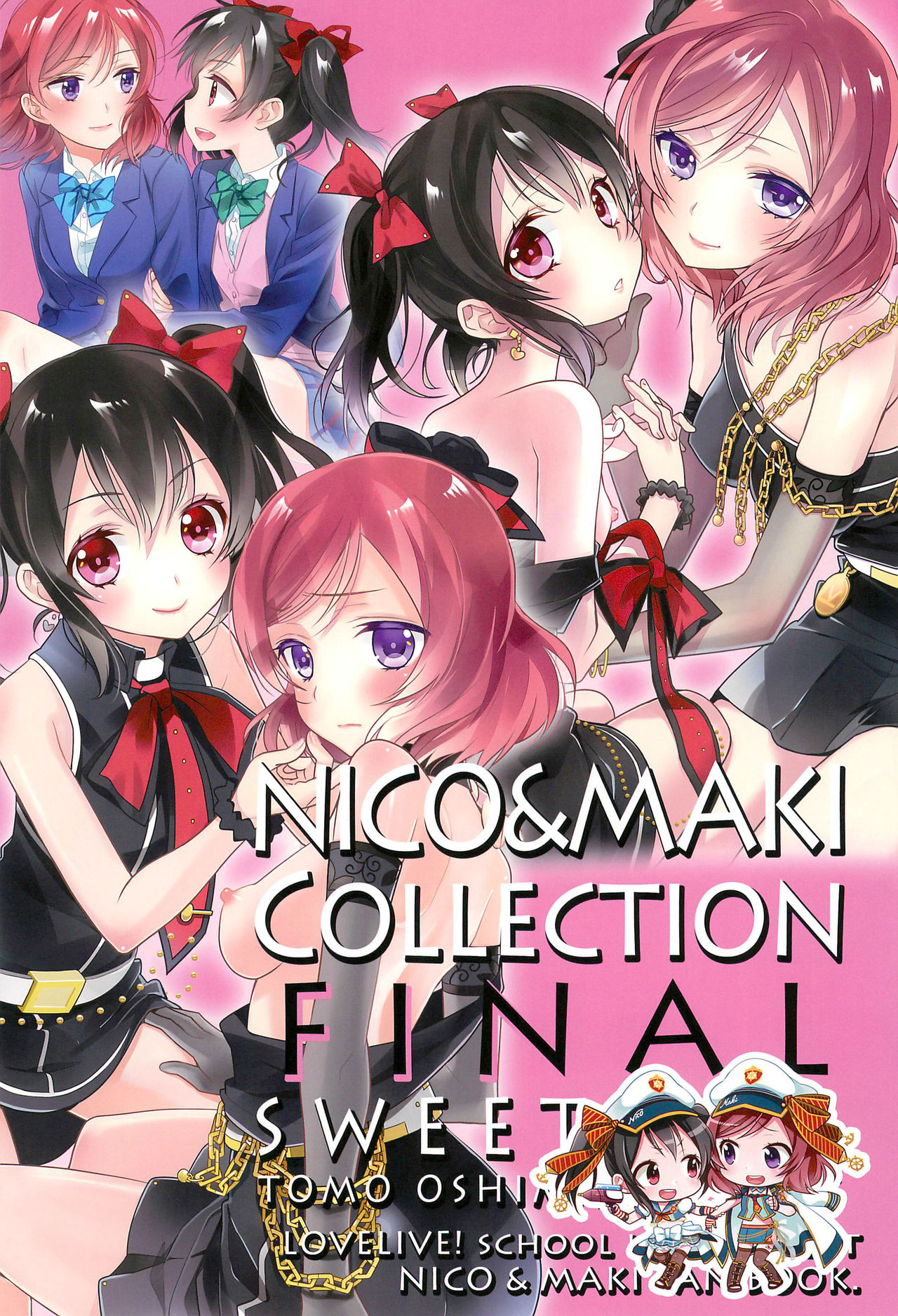 (C92) [スイートピー (大島智)] NICO & MAKI COLLECTION FINAL (ラブライブ!) [英訳]