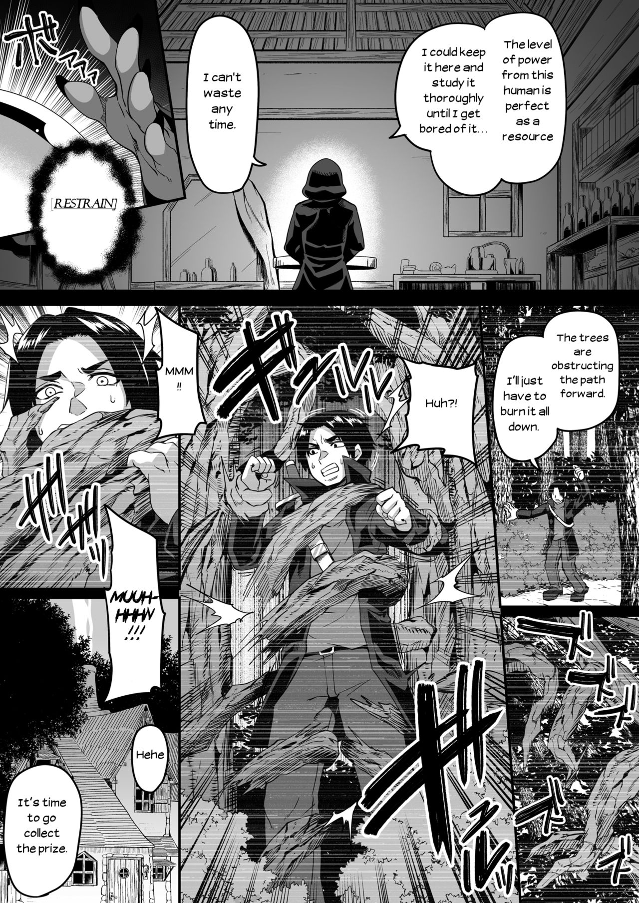 [ブッパスタジオ (一弘)] 異世界転生してヤリチン勇者になった俺が、痴魔女エルフに搾精されまくった話 [英訳]