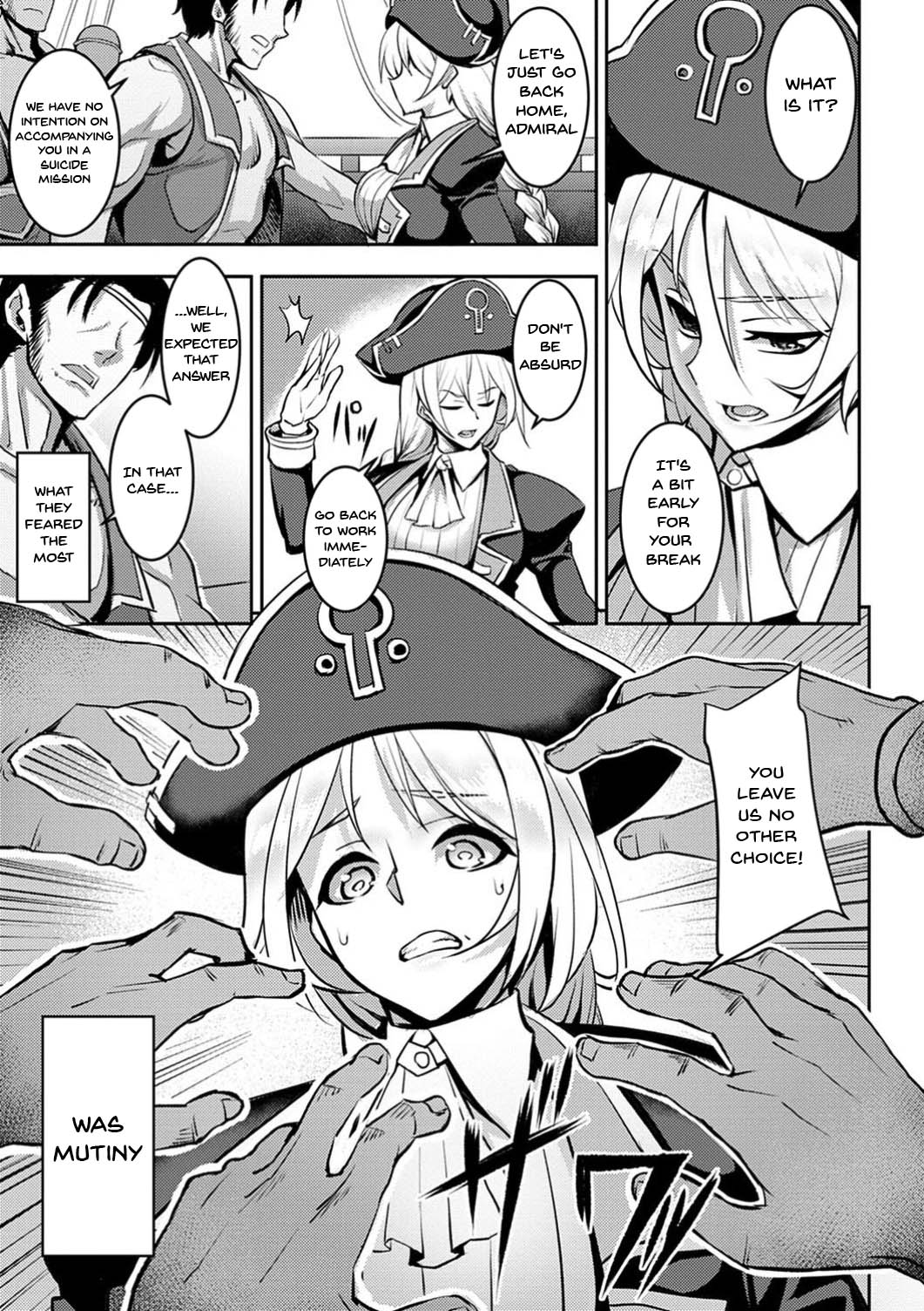 [ジョニー] 堕淫の迷宮 第1-10話 [英訳] [DL版]
