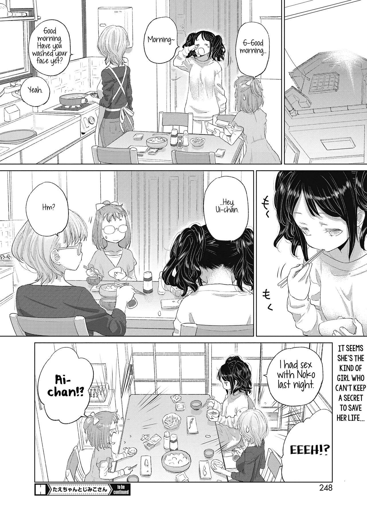 [玄鉄絢] たえちゃんとじみこさん 第14.5話, 第22-25話 [英訳] [DL版]