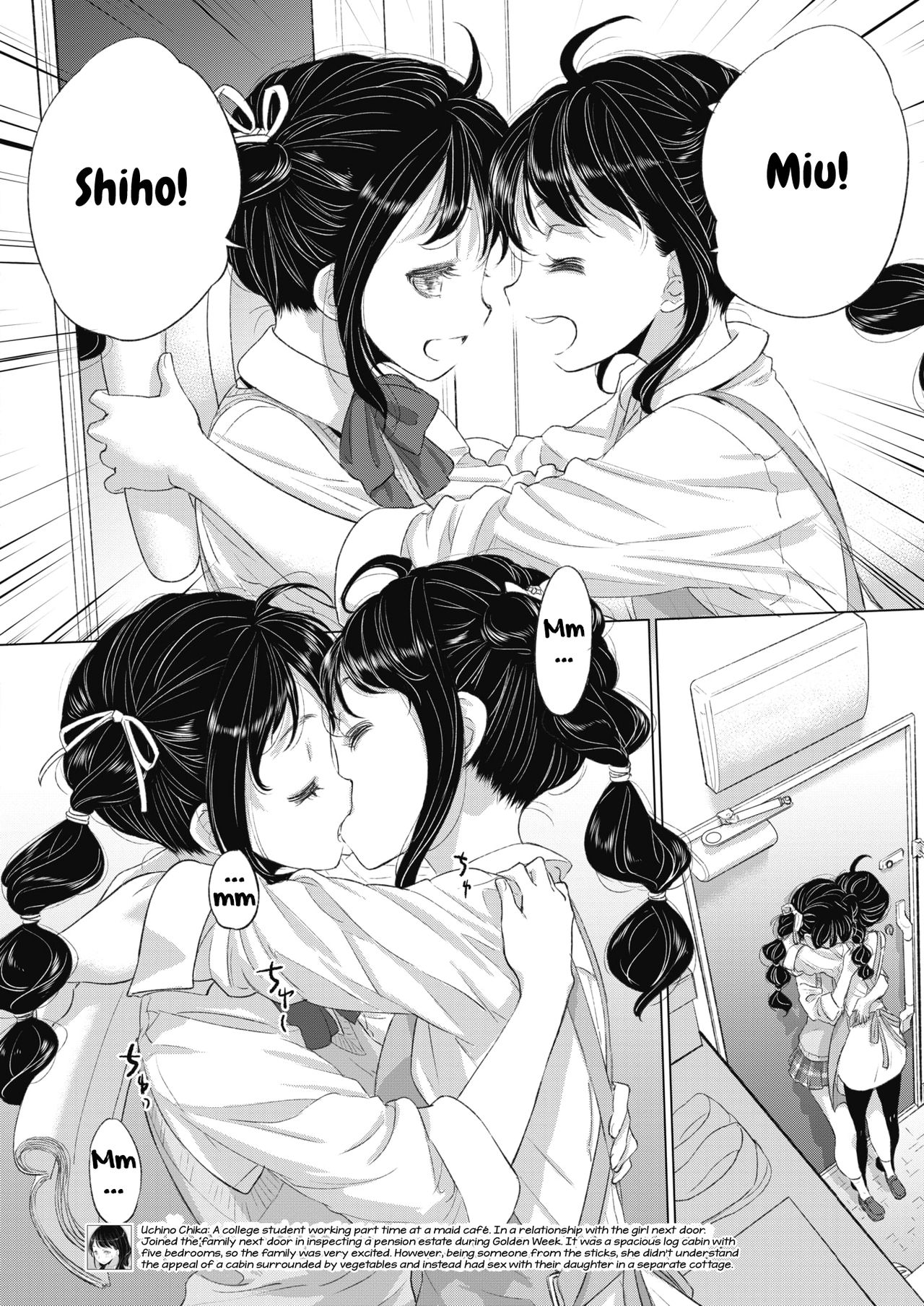 [玄鉄絢] たえちゃんとじみこさん 第14.5話, 第22-25話 [英訳] [DL版]