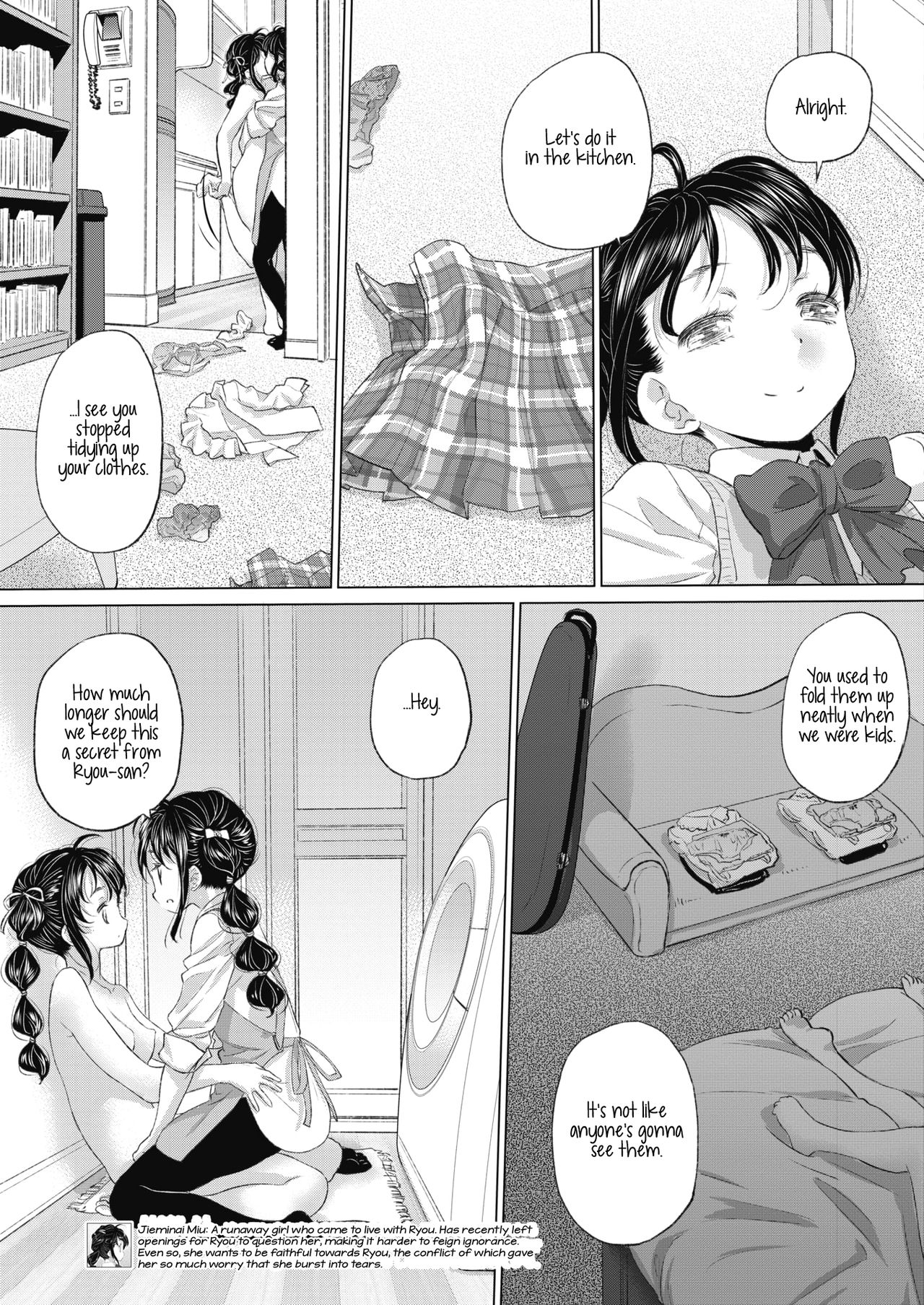 [玄鉄絢] たえちゃんとじみこさん 第14.5話, 第22-25話 [英訳] [DL版]