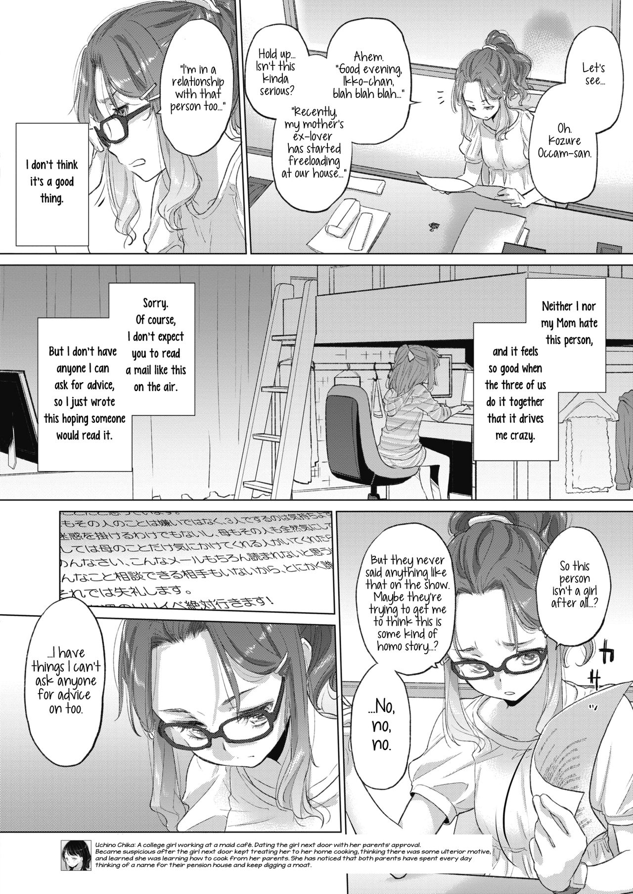 [玄鉄絢] たえちゃんとじみこさん 第14.5話, 第22-25話 [英訳] [DL版]