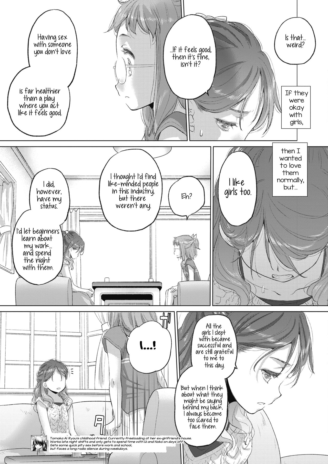 [玄鉄絢] たえちゃんとじみこさん 第14.5話, 第22-25話 [英訳] [DL版]