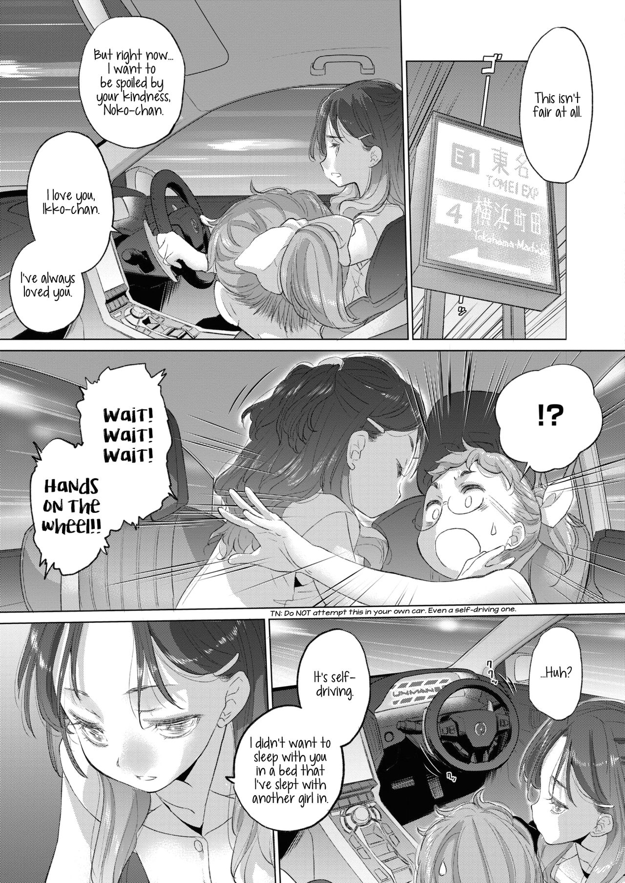 [玄鉄絢] たえちゃんとじみこさん 第14.5話, 第22-25話 [英訳] [DL版]