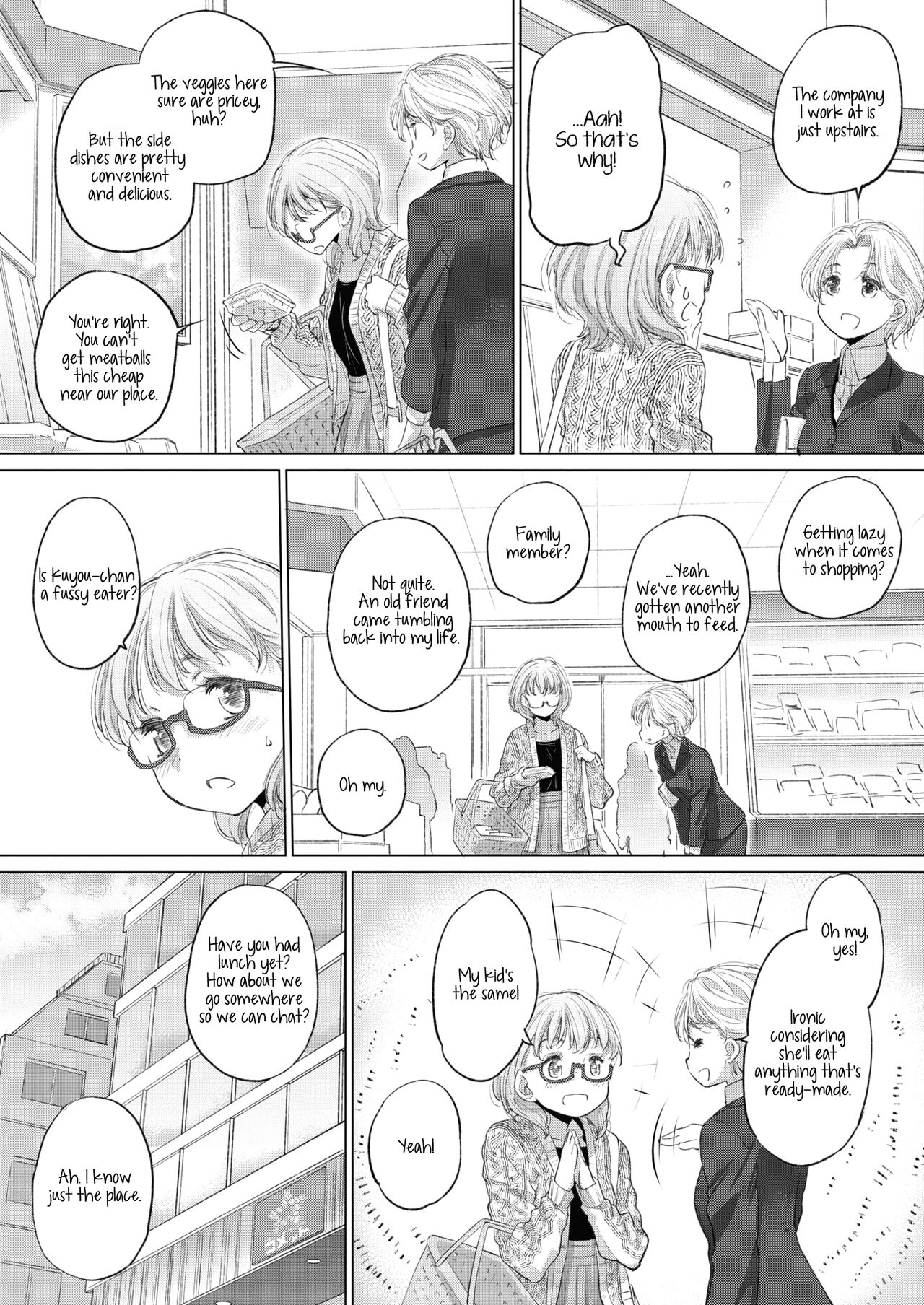 [玄鉄絢] たえちゃんとじみこさん 第14.5話, 第22-25話 [英訳] [DL版]