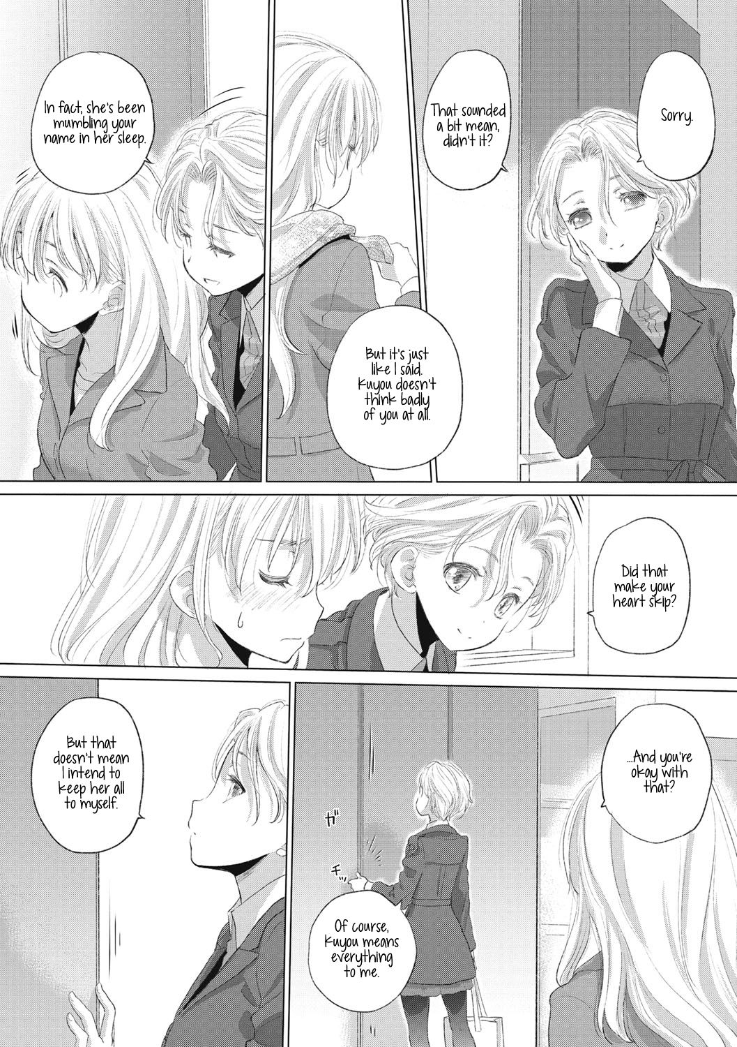 [玄鉄絢] たえちゃんとじみこさん 第14.5話, 第22-25話 [英訳] [DL版]