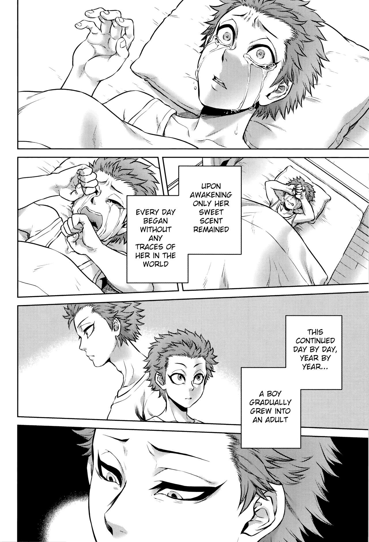 [叙火] 八尺八話快樂巡り 異形怪奇譚 [英訳] [無修正]