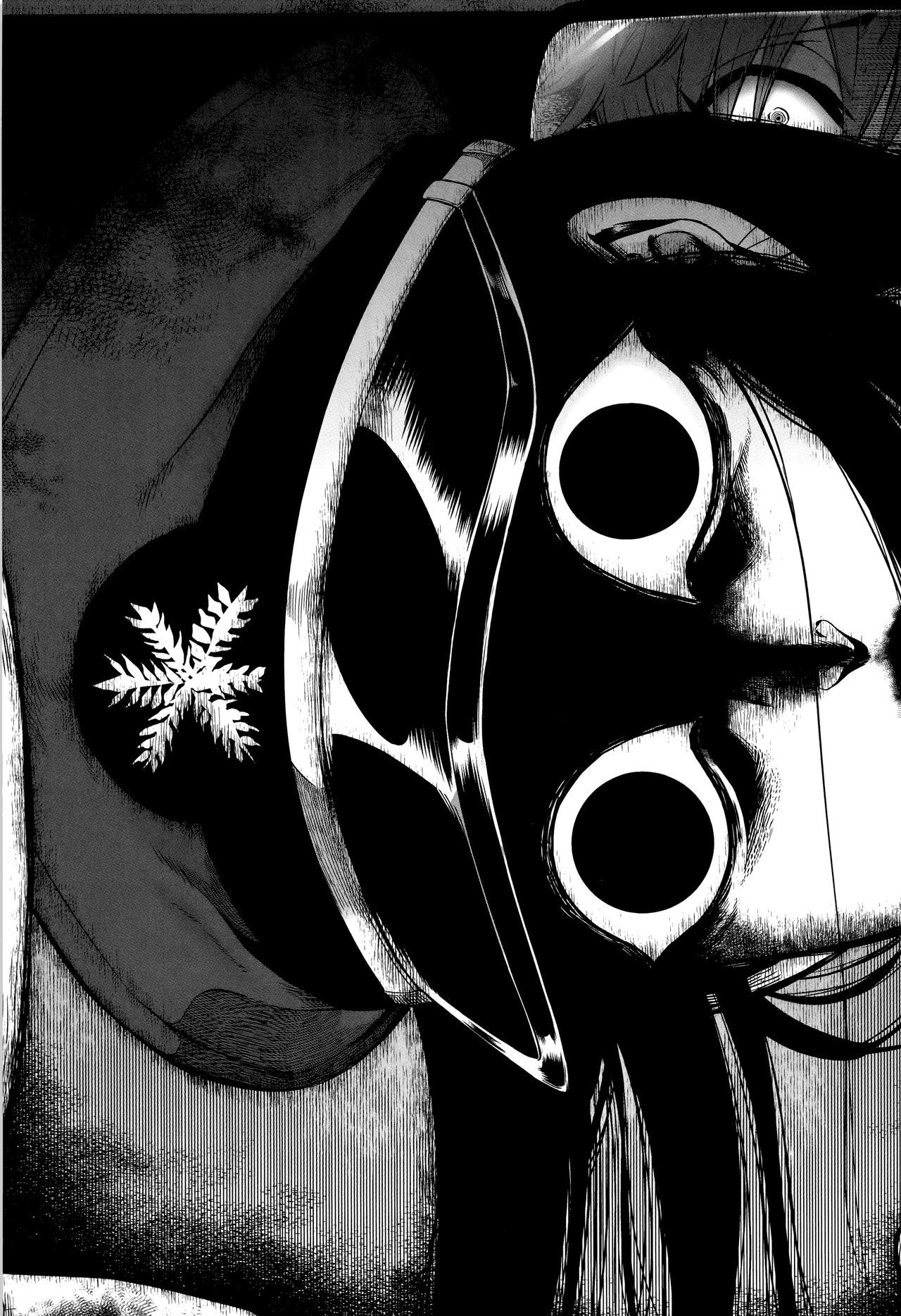 [叙火] 八尺八話快樂巡り 異形怪奇譚 [英訳] [無修正]