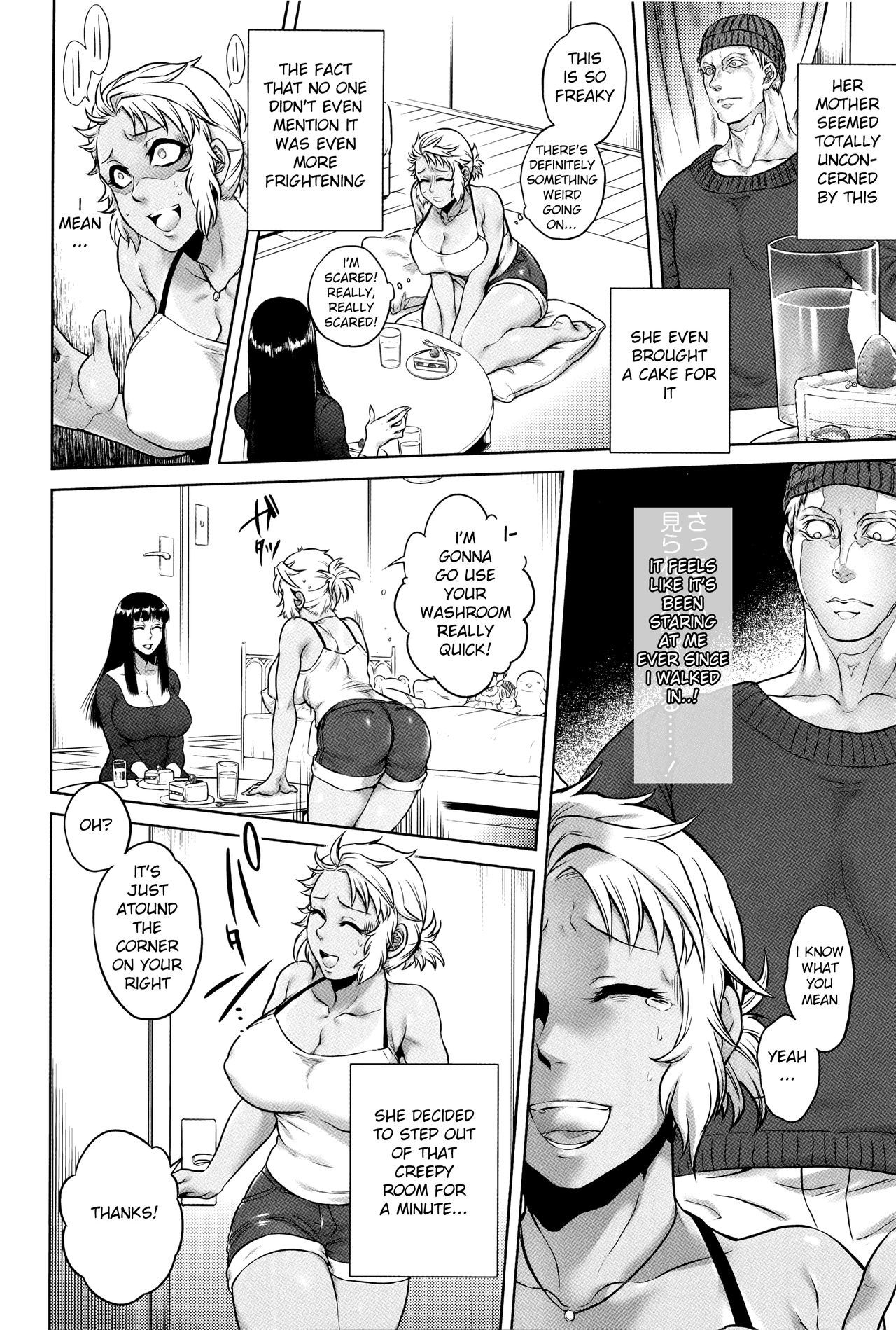 [叙火] 八尺八話快樂巡り 異形怪奇譚 [英訳] [無修正]