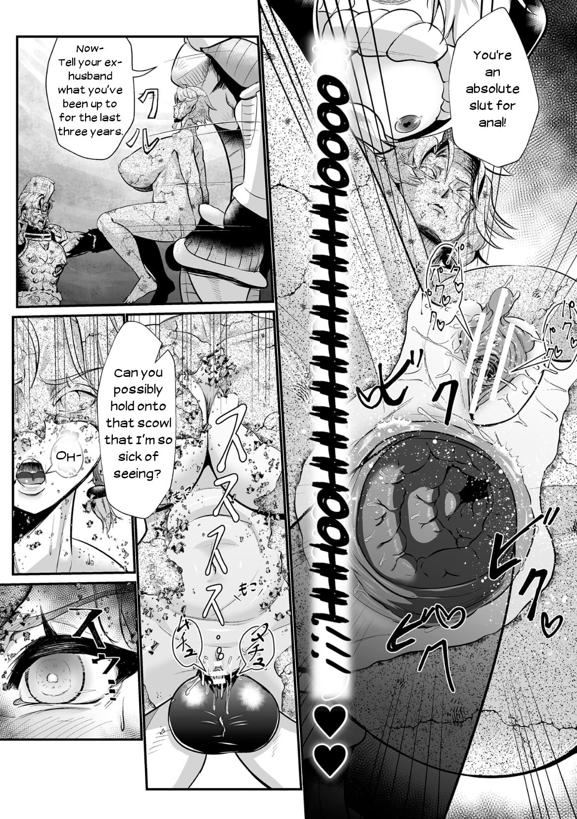 [もう] 石棺封淫 ～艶媚な石像に貶されし勇者一族～ 第1話