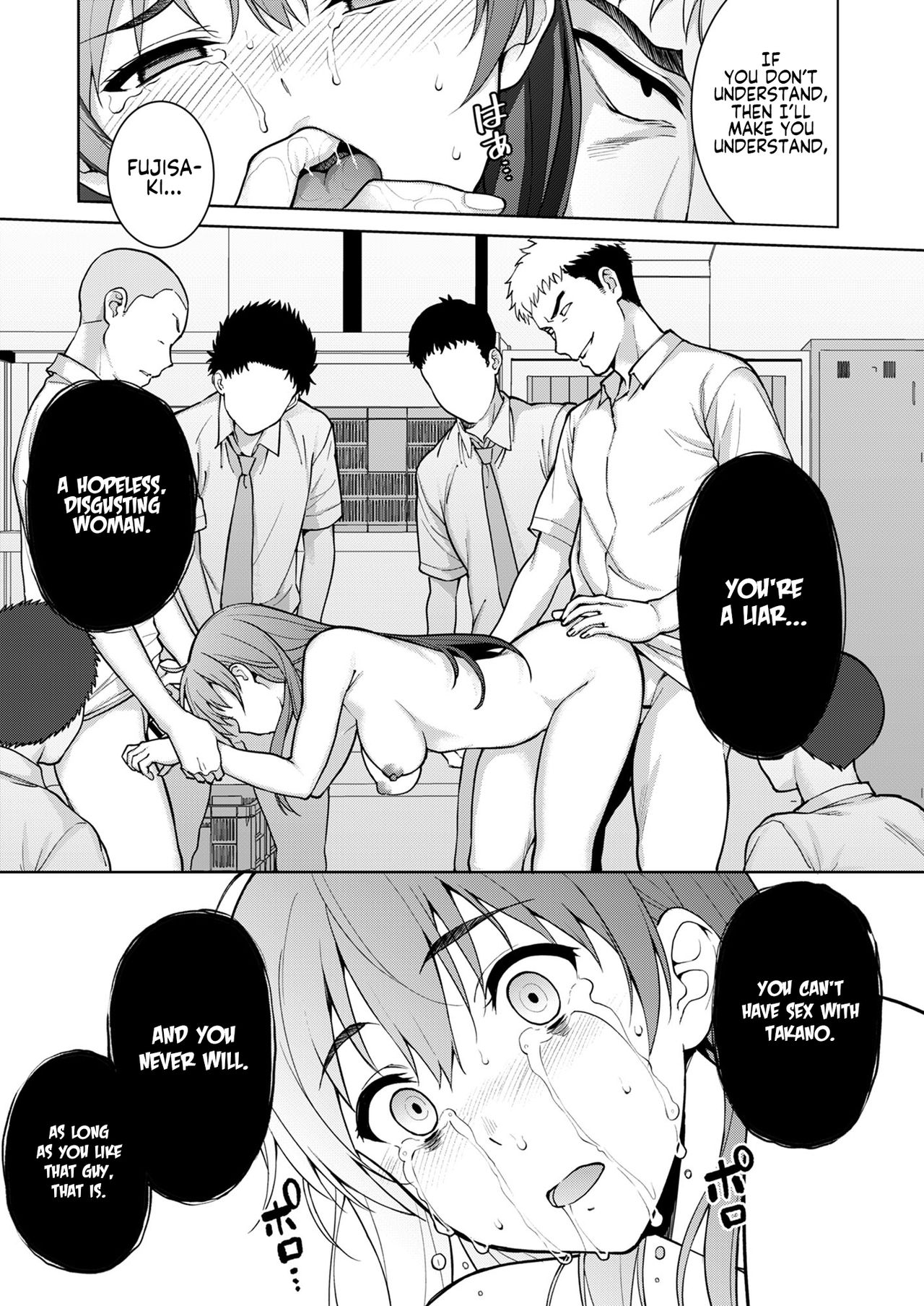[2P-Color (月本築希)] 赤い雫 [英訳] [DL版]