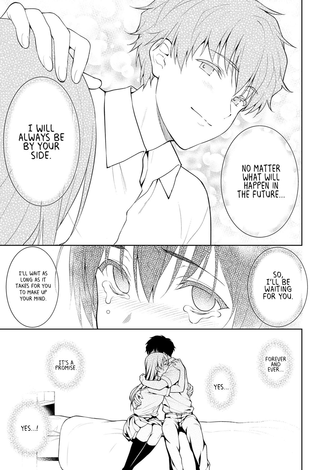 [2P-Color (月本築希)] 赤い雫 [英訳] [DL版]