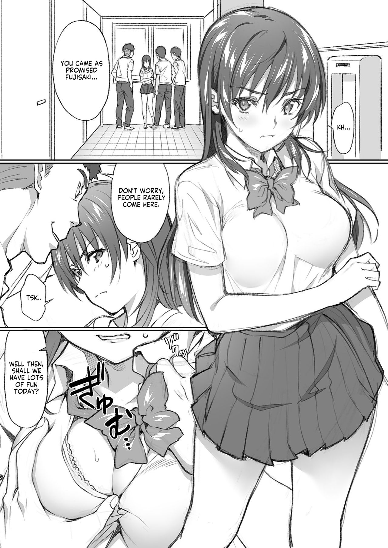 [2P-Color (月本築希)] 赤い雫 [英訳] [DL版]