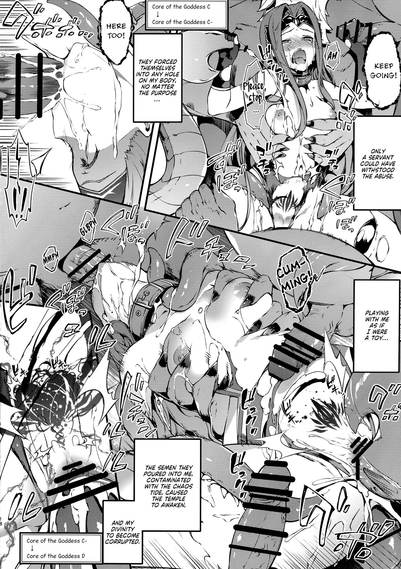 (C97) [羊小屋 (橘由宇)] バビロニアダークネス (Fate/Grand Order) [英訳]