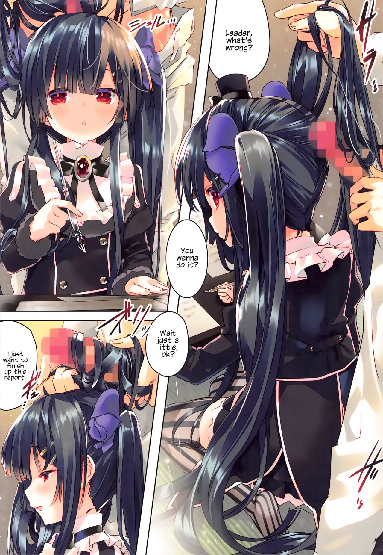 (COMIC1☆19) [ActiveMover (有河サトル)] Secret Garden VIII (フラワーナイトガール) [英訳]