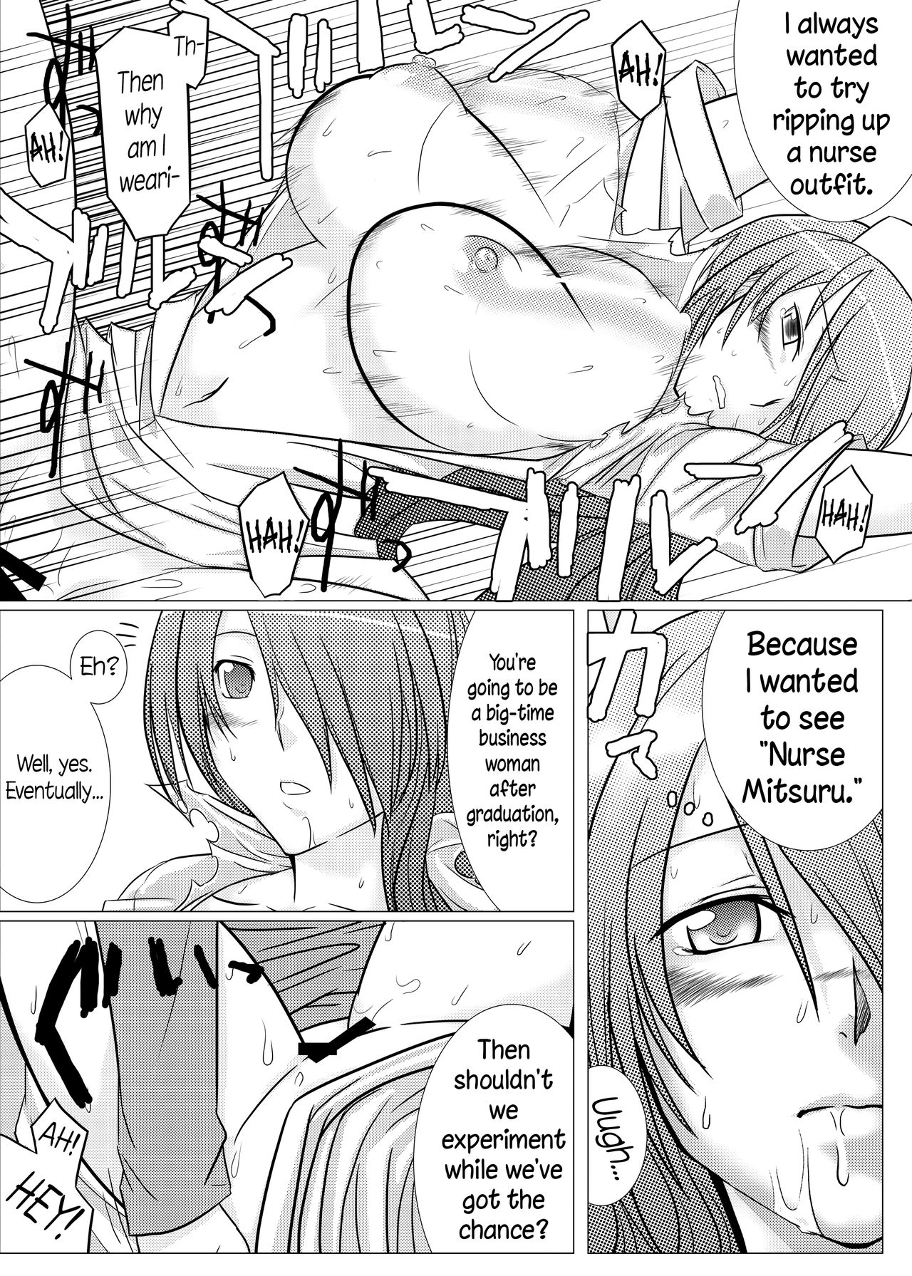 [麻雀有限会社58 (旅烏)] 最後はアイギスだけど僕らは美鶴派F (ペルソナ3) [英訳] [DL版]