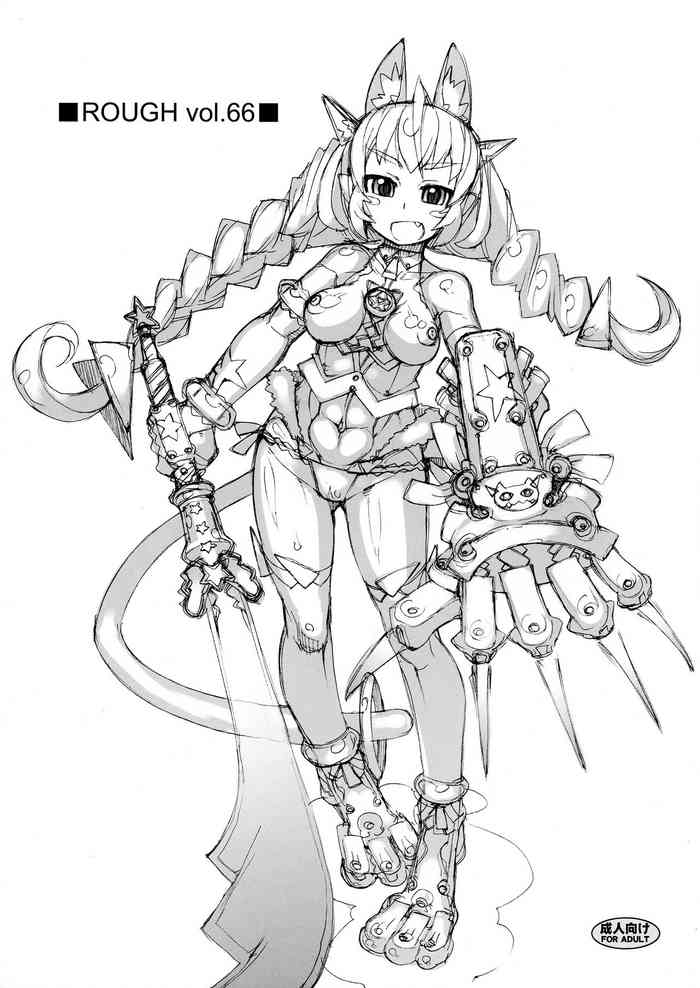 (ふたけっと 15.5) [猫屋懐月堂 (T.K-1)] ROUGH vol.66