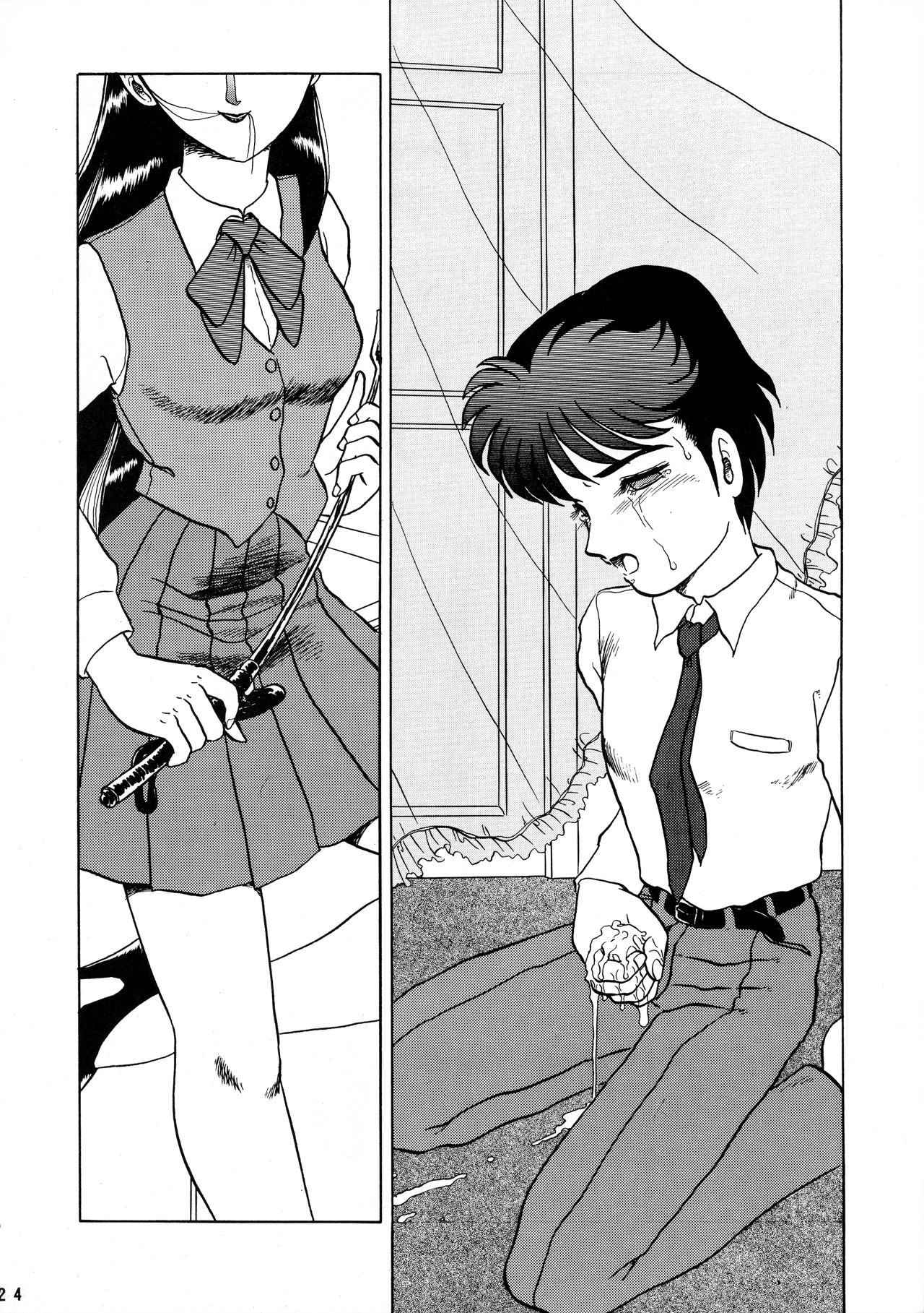 (C42) [AOI (魔北葵)] 葵つくしEmergency 92 BIZARRE TIME