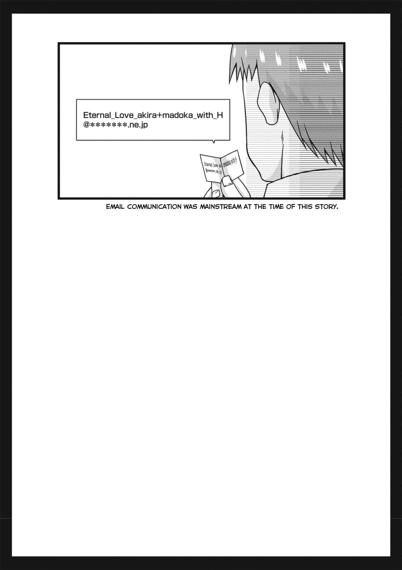 (成年コミック) [茶琉] 露出少女遊戯姦～あきら処女喪失編～ Ch. 0-1.5 [英語][DL版]