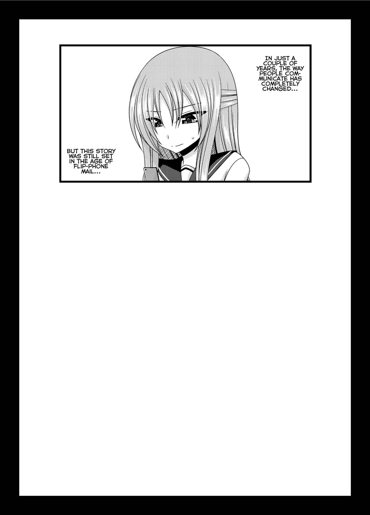 (成年コミック) [茶琉] 露出少女遊戯姦～あきら処女喪失編～ Ch. 0-1.5 [英語][DL版]