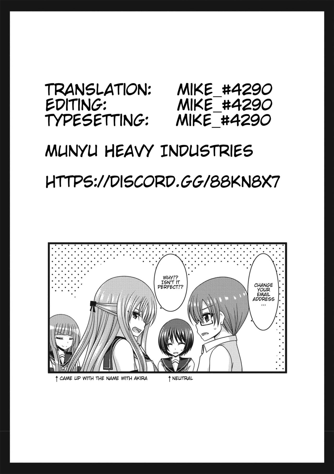 (成年コミック) [茶琉] 露出少女遊戯姦～あきら処女喪失編～ Ch. 0-1.5 [英語][DL版]