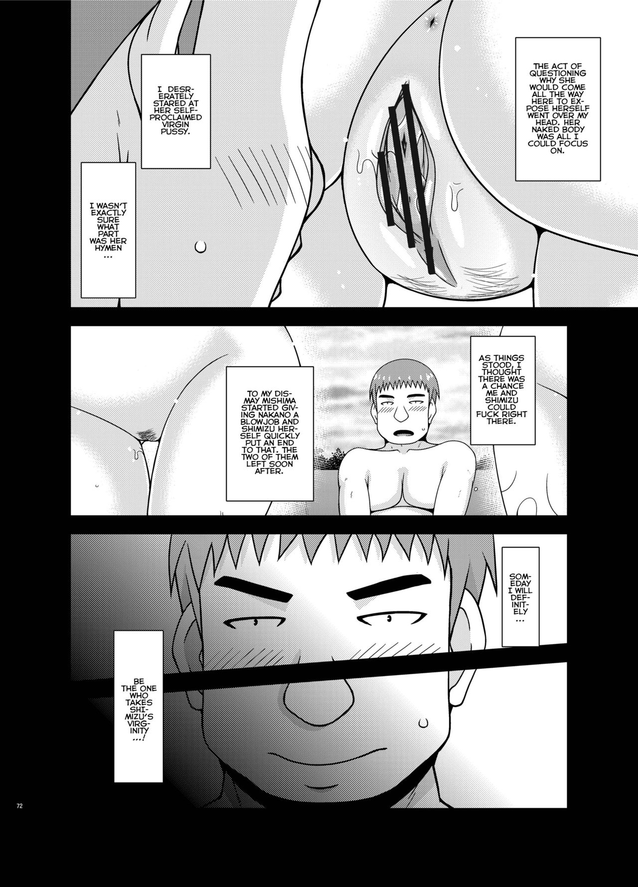 (成年コミック) [茶琉] 露出少女遊戯姦～あきら処女喪失編～ Ch. 0-1.5 [英語][DL版]