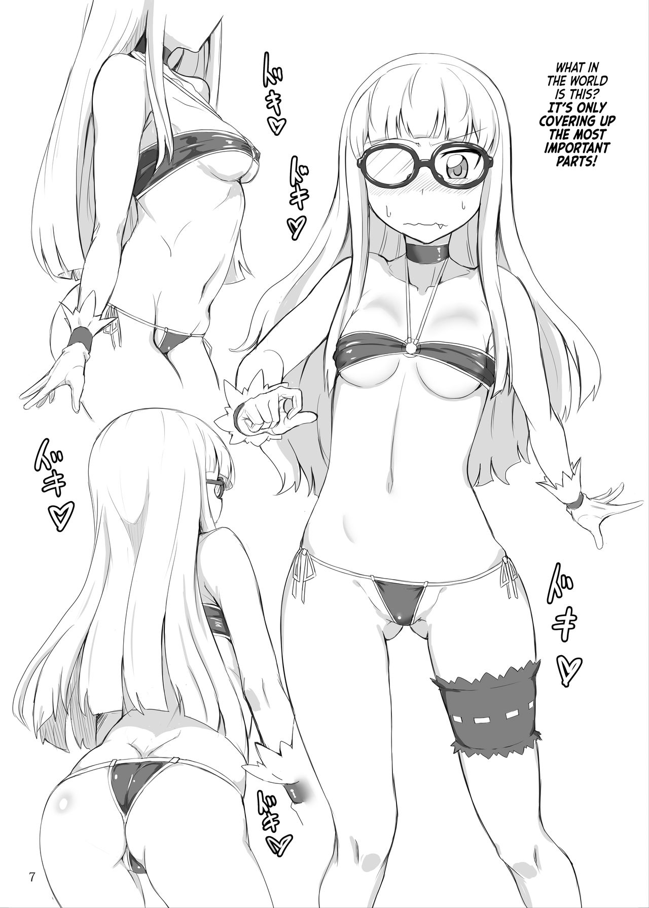 [地震過剰 (GROUND)] ナブラレ ヴァンパイア (アイカツ!) [英訳] [DL版]