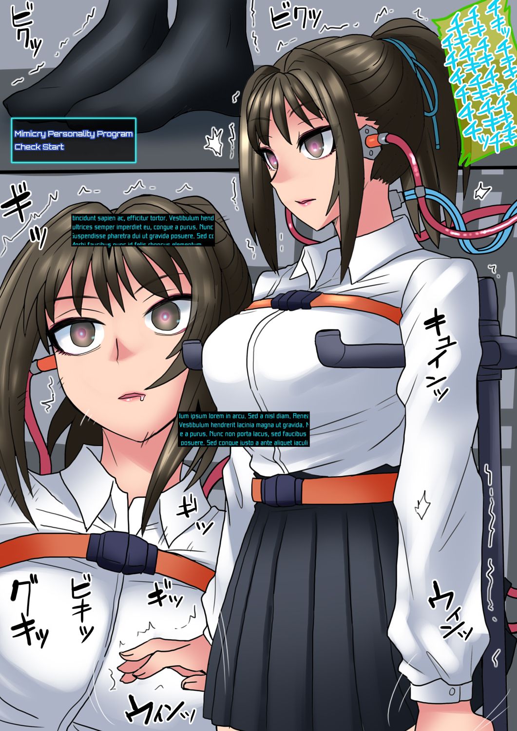 [581] クール美少女改造【1】-【18】[英訳]