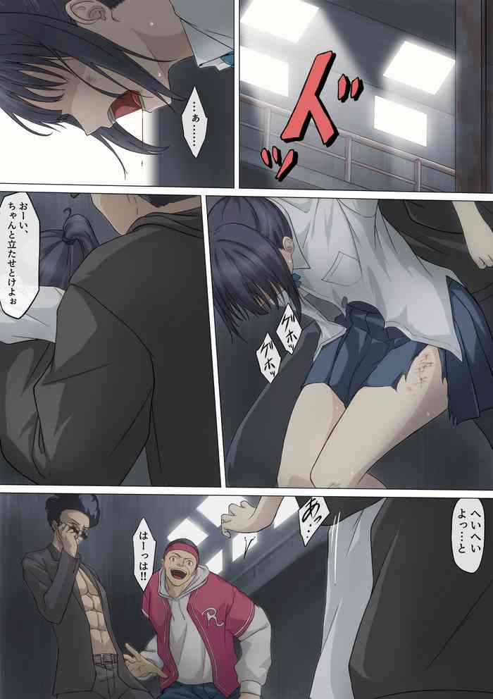 腹筋JK腹責め漫画 腹筋JK腹責め漫画